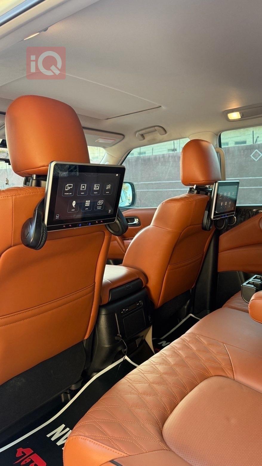 نيسان باترول